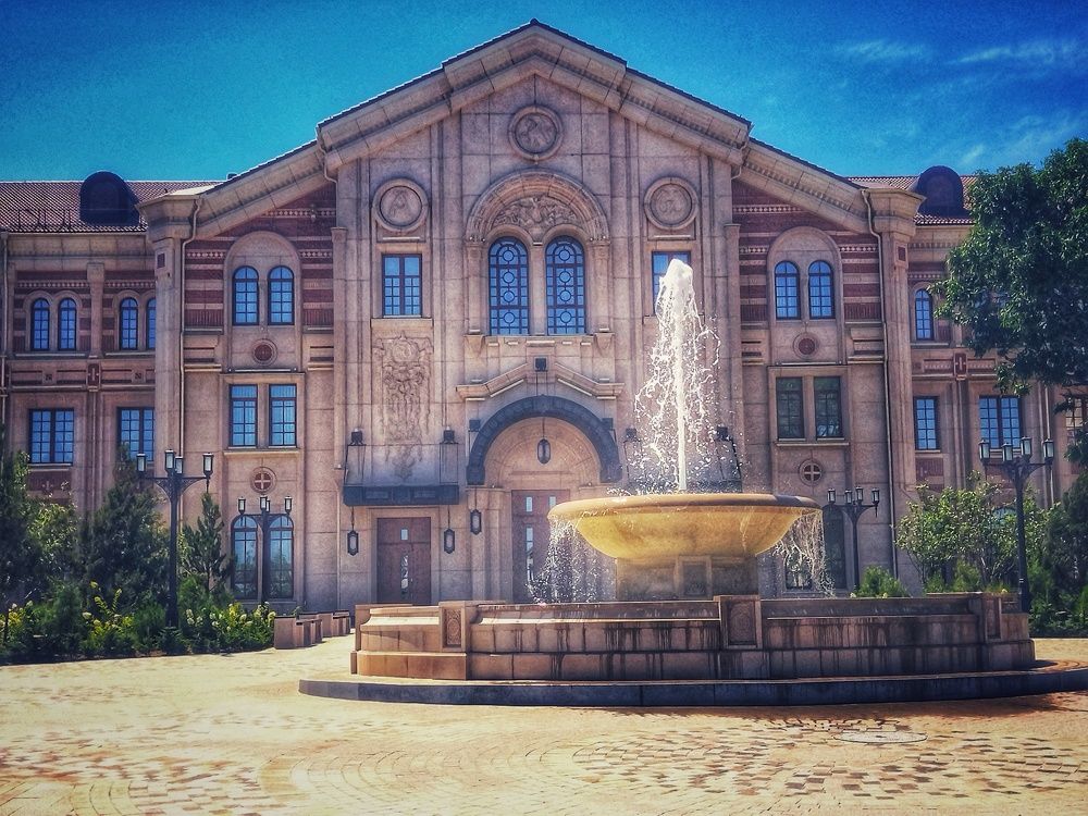 Школа искусств