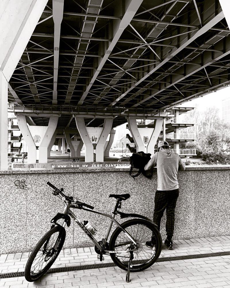 Photograph by Nadezhda Bakina