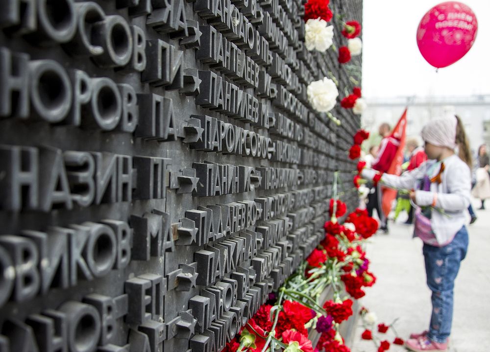 Photograph by Татьяна Титова