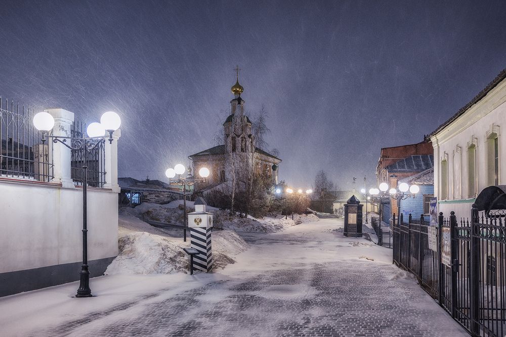 Photograph by Липецких Владимир