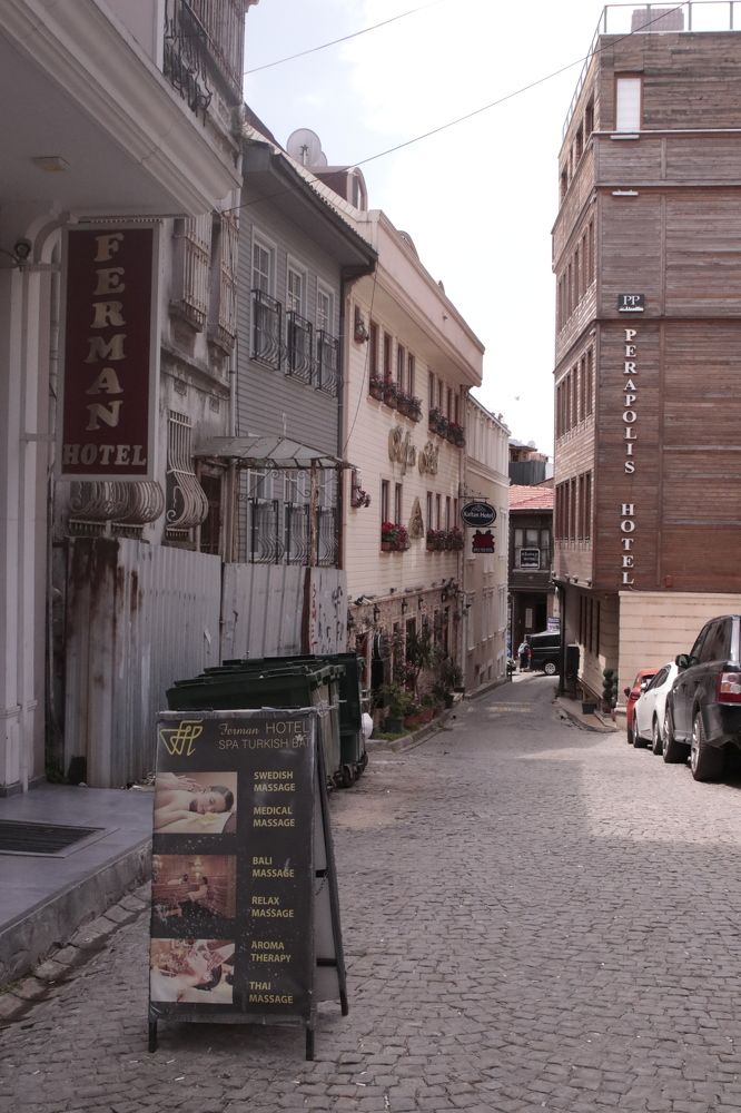 Улочка в Стамбуле