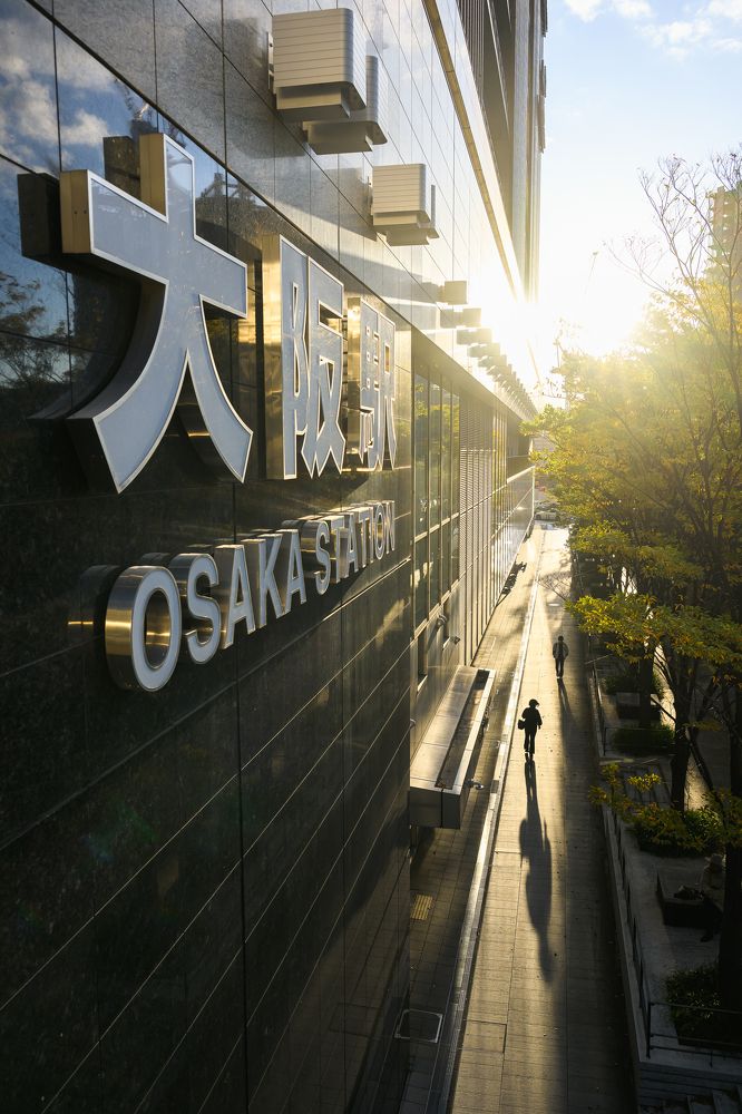 Photograph by NISHISHIMAMOTO GEN