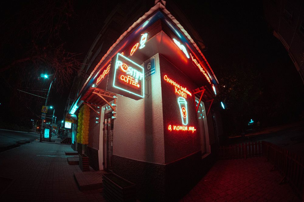 Photograph by Александр Ходакин