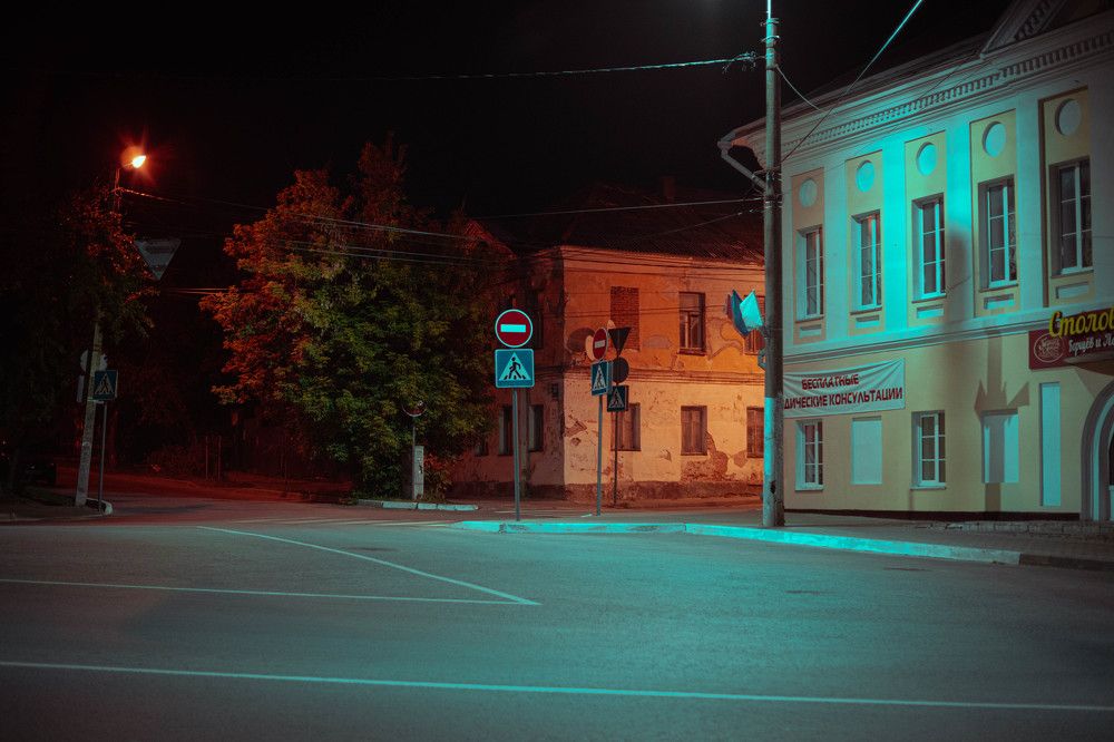 Photograph by Александр Ходакин