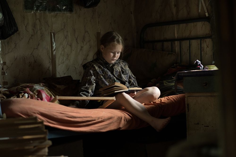 Photograph by Yana Plesakova