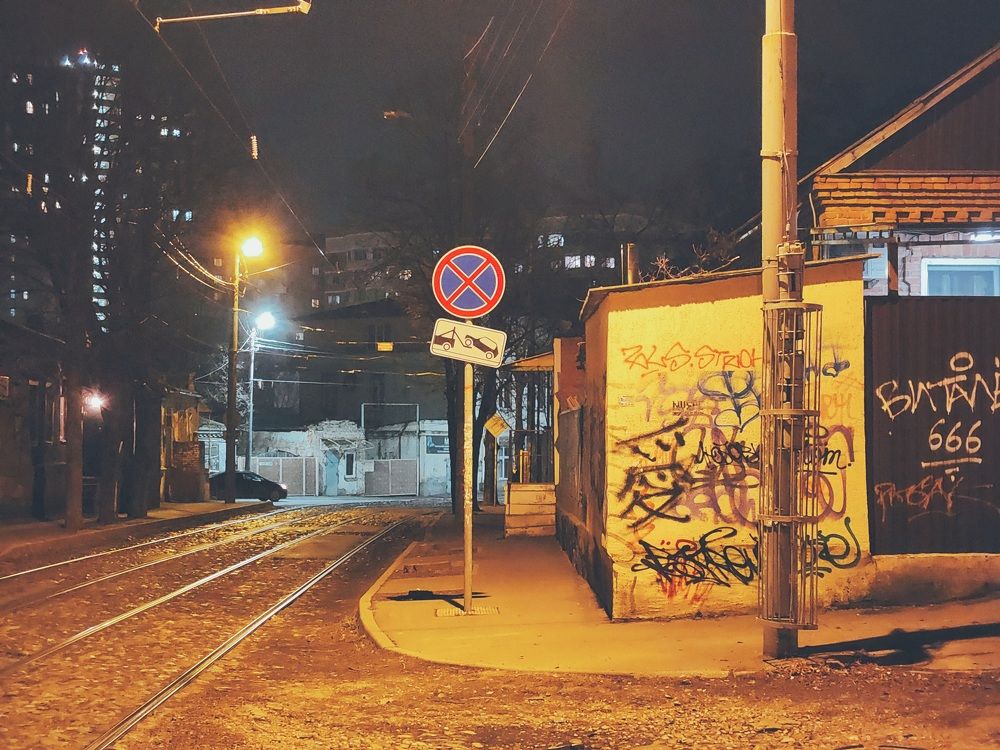 Photograph by Кирилл Блок