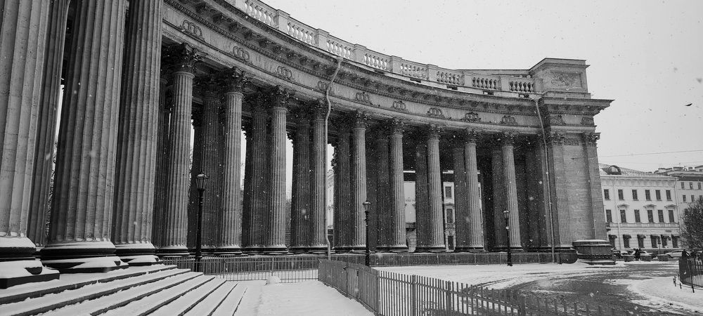 Photograph by Надежда