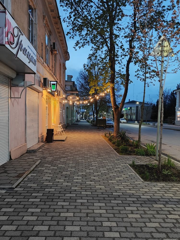 Photograph by Анна Напримерова
