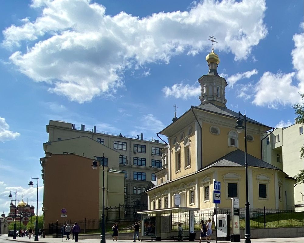 Китай-Город, Москва