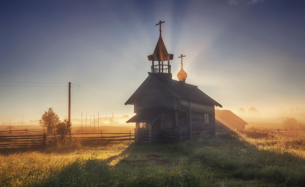 Photograph by Липецких Владимир