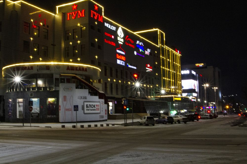 Photograph by Виктор Яхонтов