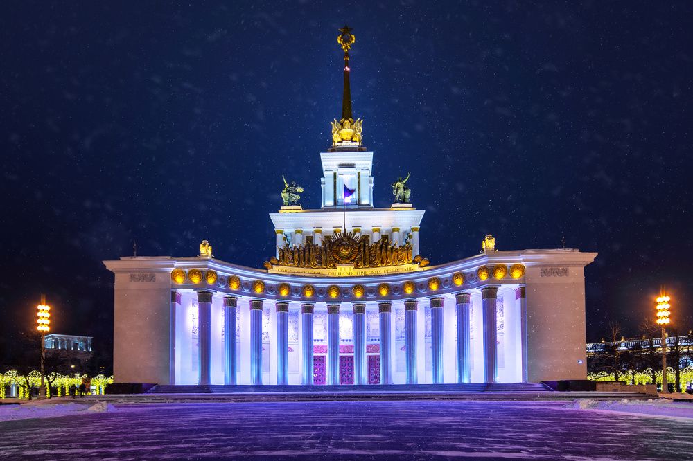 Photograph by Артем Клунко