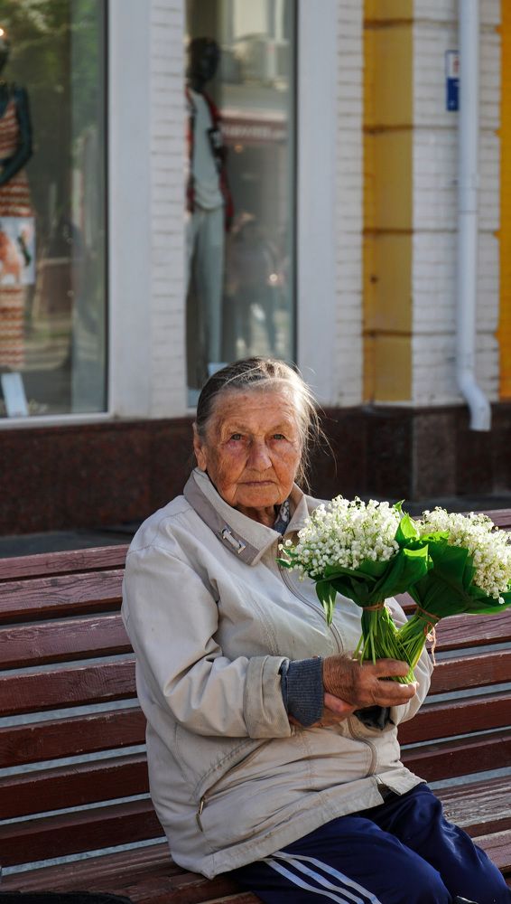 Photograph by Maria Rom