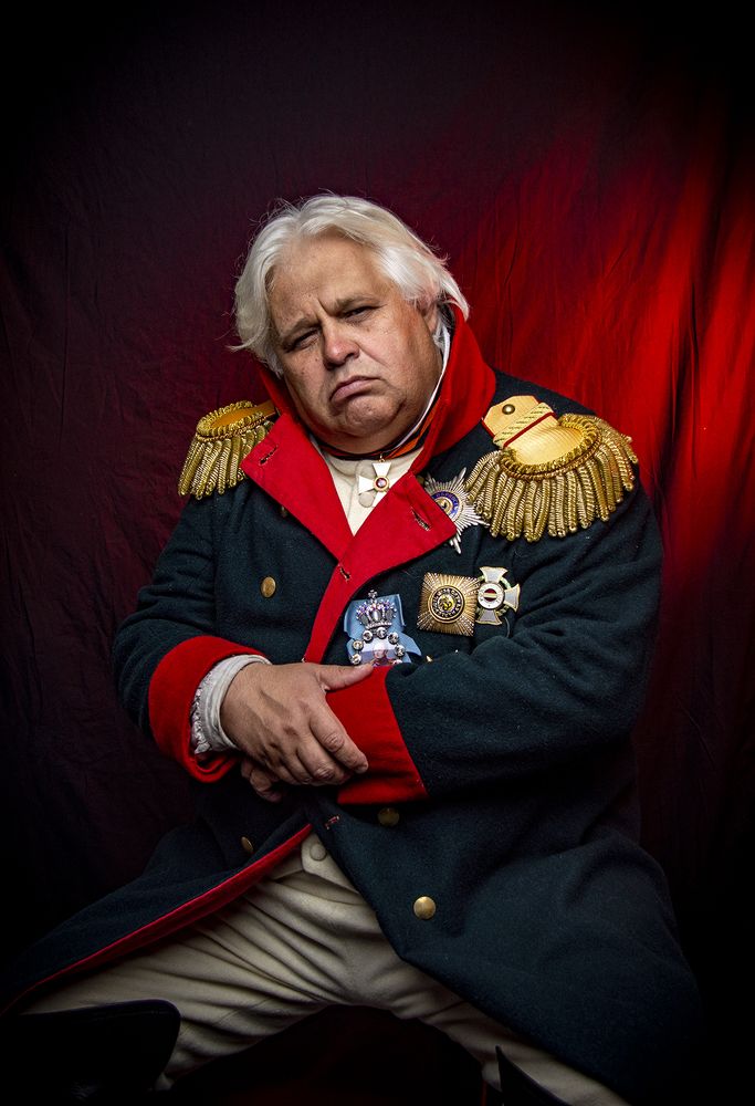 Светлейший