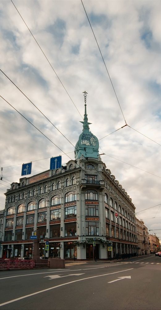 Фотография автора Екатерина