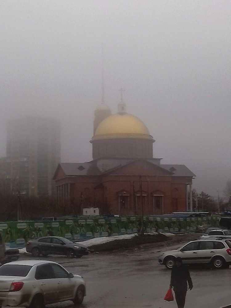 Photograph by Рина Хуртова