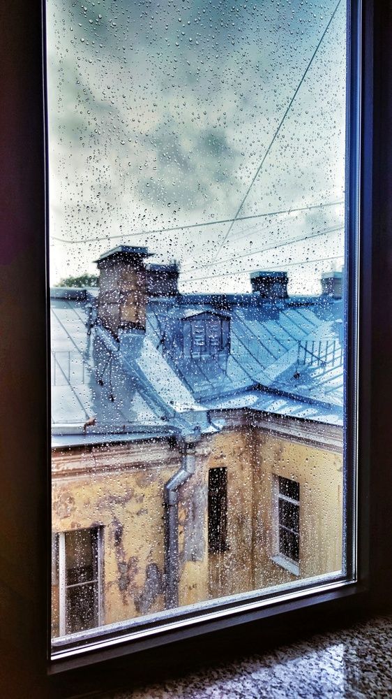 Когда идёт дождь