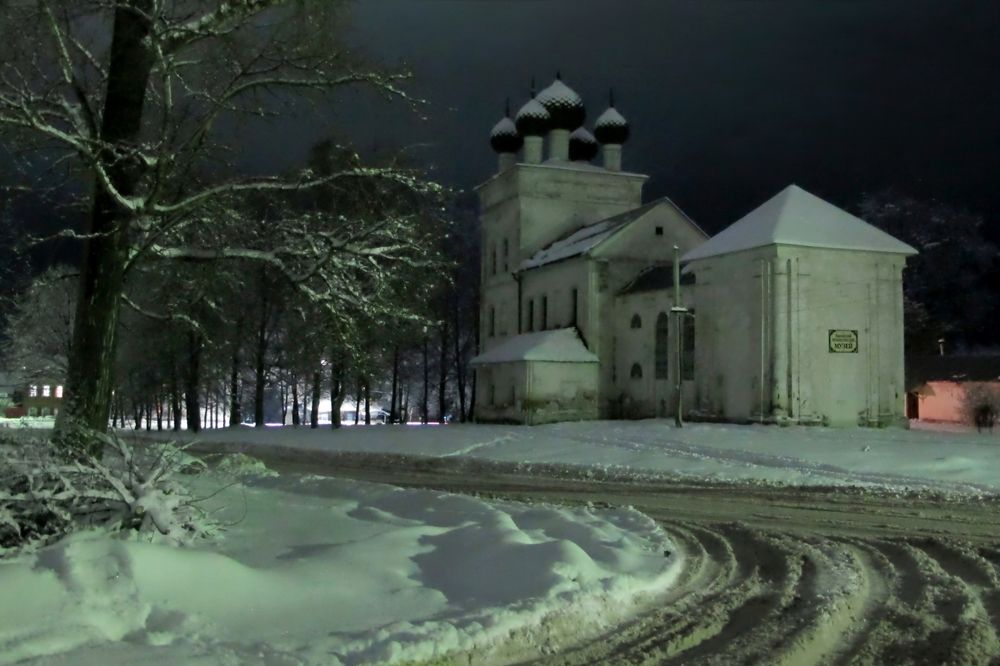 Краеведческий музей