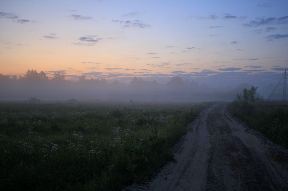 Photograph by Сергей Зятиков