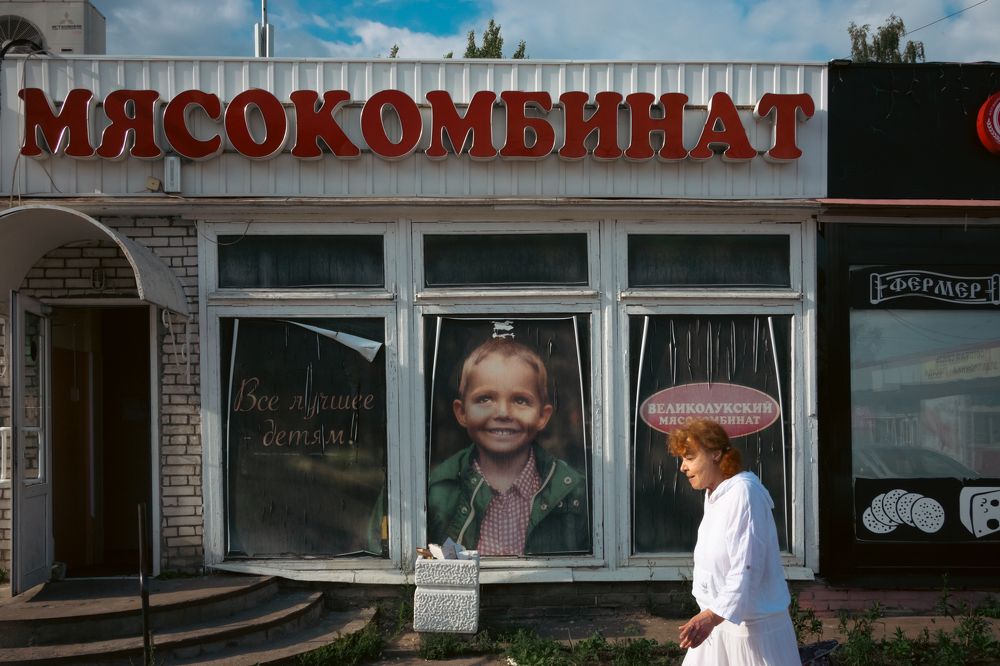 Фотография автора Николай Лазарев