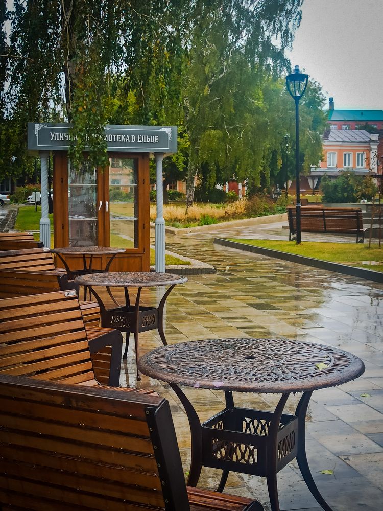 Photograph by Елена Малютина