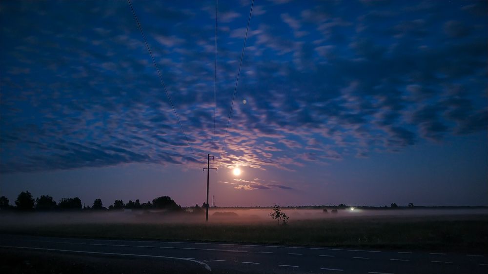 Photograph by Виталий Грачёв