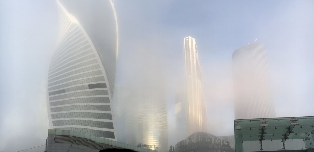 Photograph by Dmitry V. Petrenko