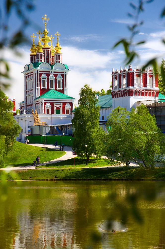 Photograph by Денис Прохоров