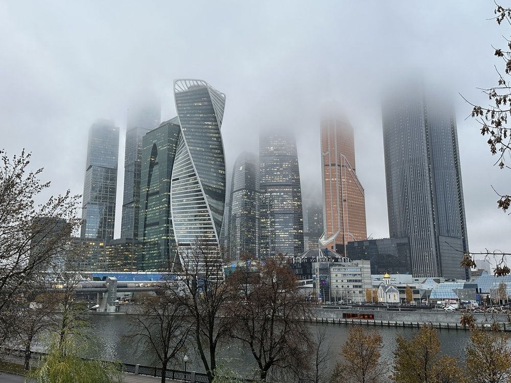 Photograph by Dmitry V. Petrenko