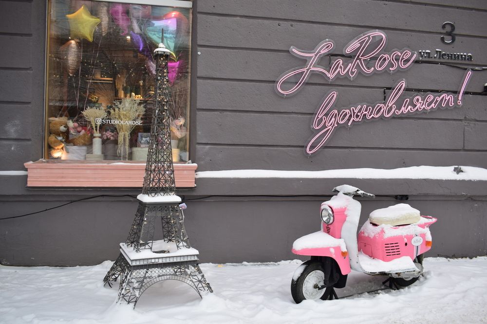 Photograph by Наталья Еременко