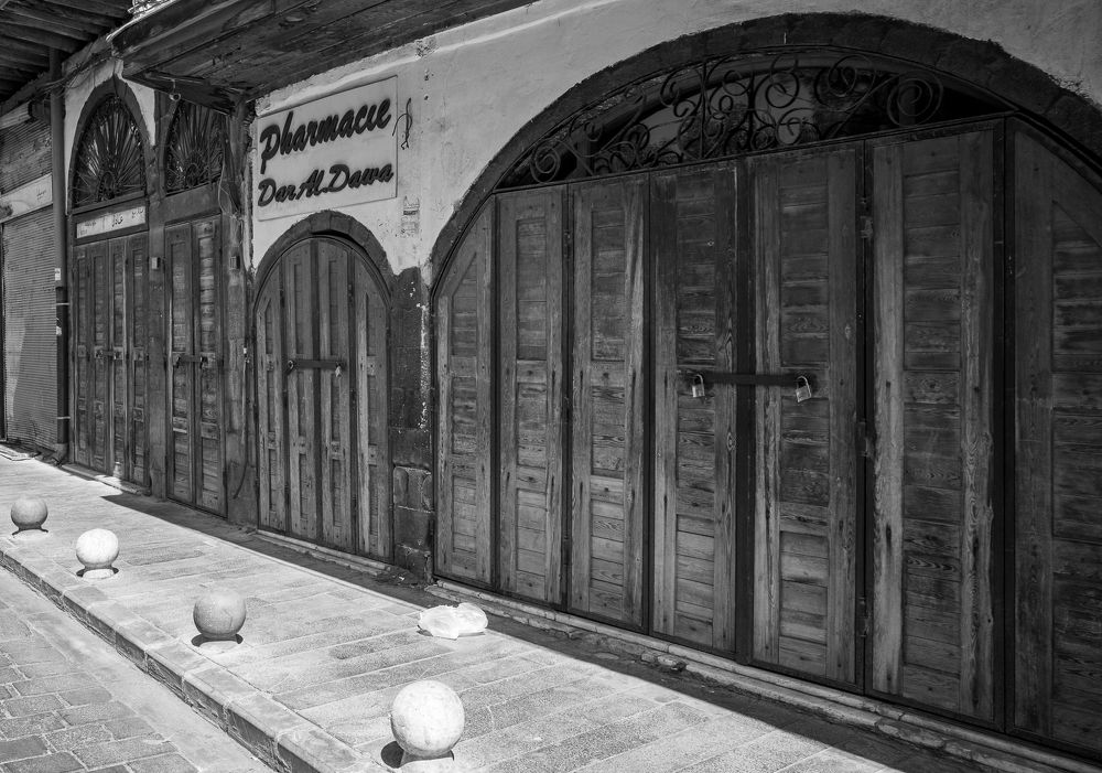 Photograph by Александр Дроздов