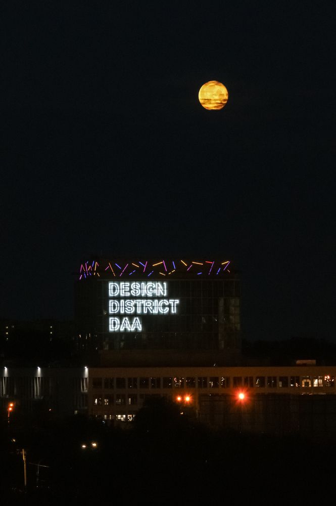 Photograph by Светлана Карнаух