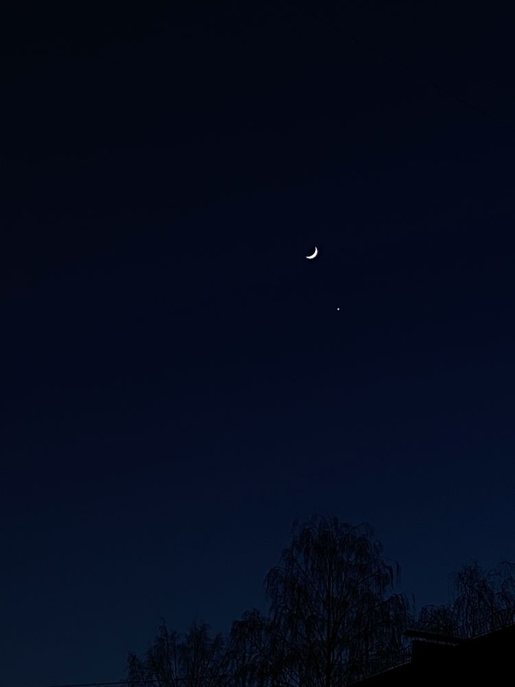 Photograph by Екатерина