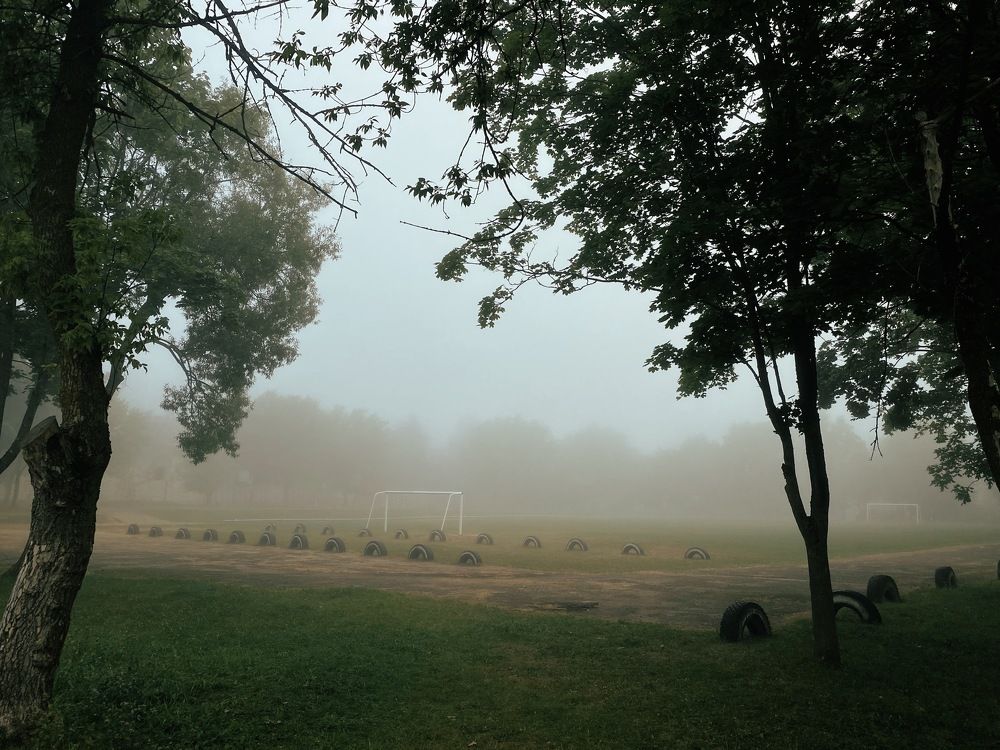 Photograph by Uladzimir Hvozd