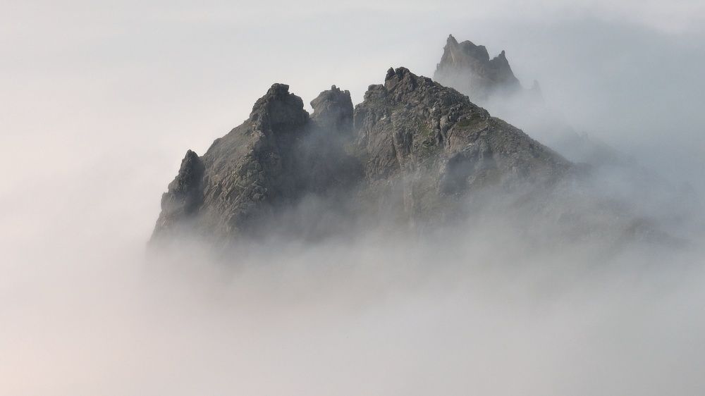 Над туманом