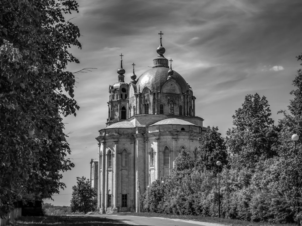 Photograph by Denis Polushin