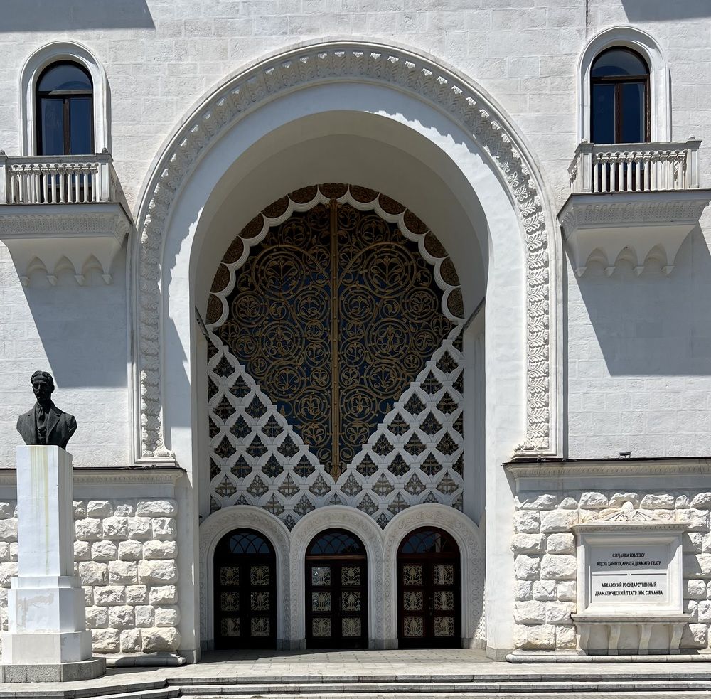 Photograph by Елена Мизина