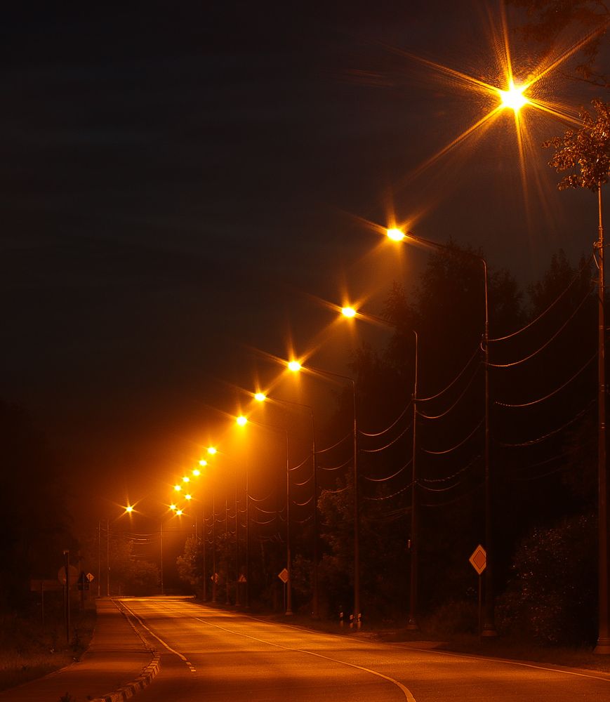 Дорога и ночь