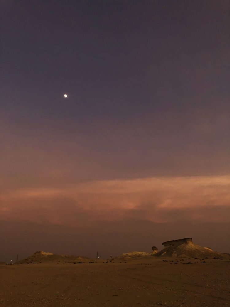 Photograph by Afthash Kodalam Pallath