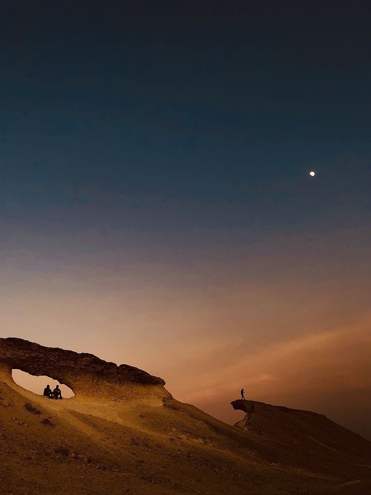 Photograph by Afthash Kodalam Pallath