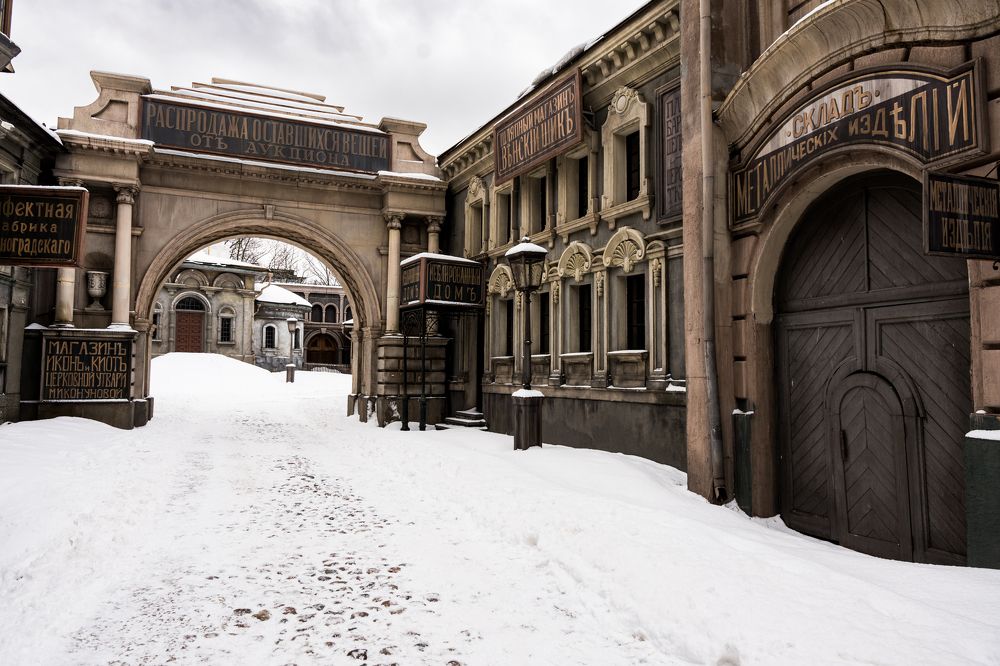 Photograph by Karpenko Denis