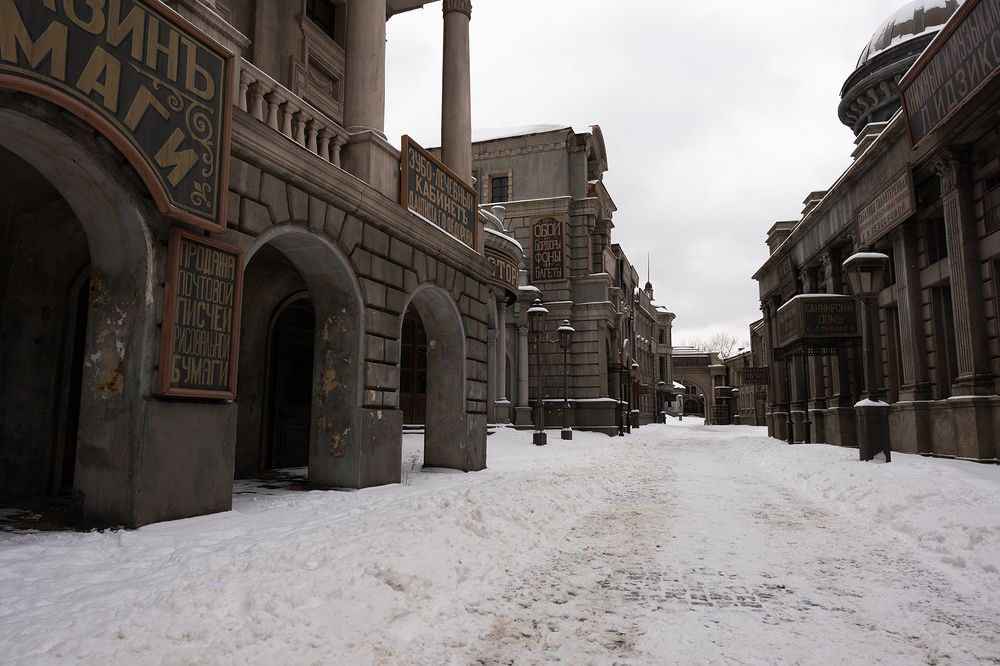 Photograph by Karpenko Denis