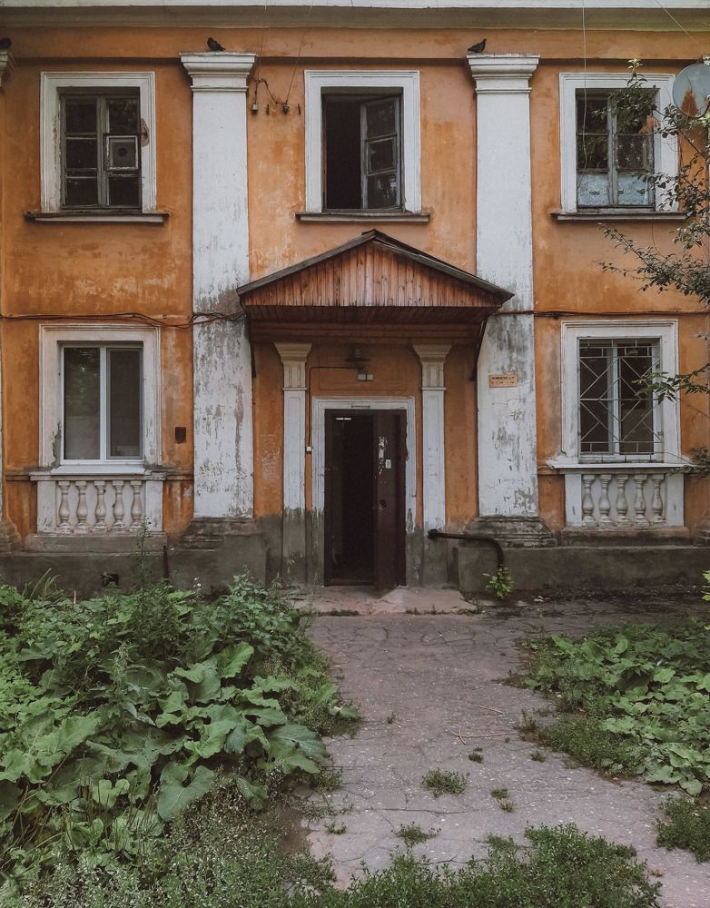 Photograph by Алия Латыйпова