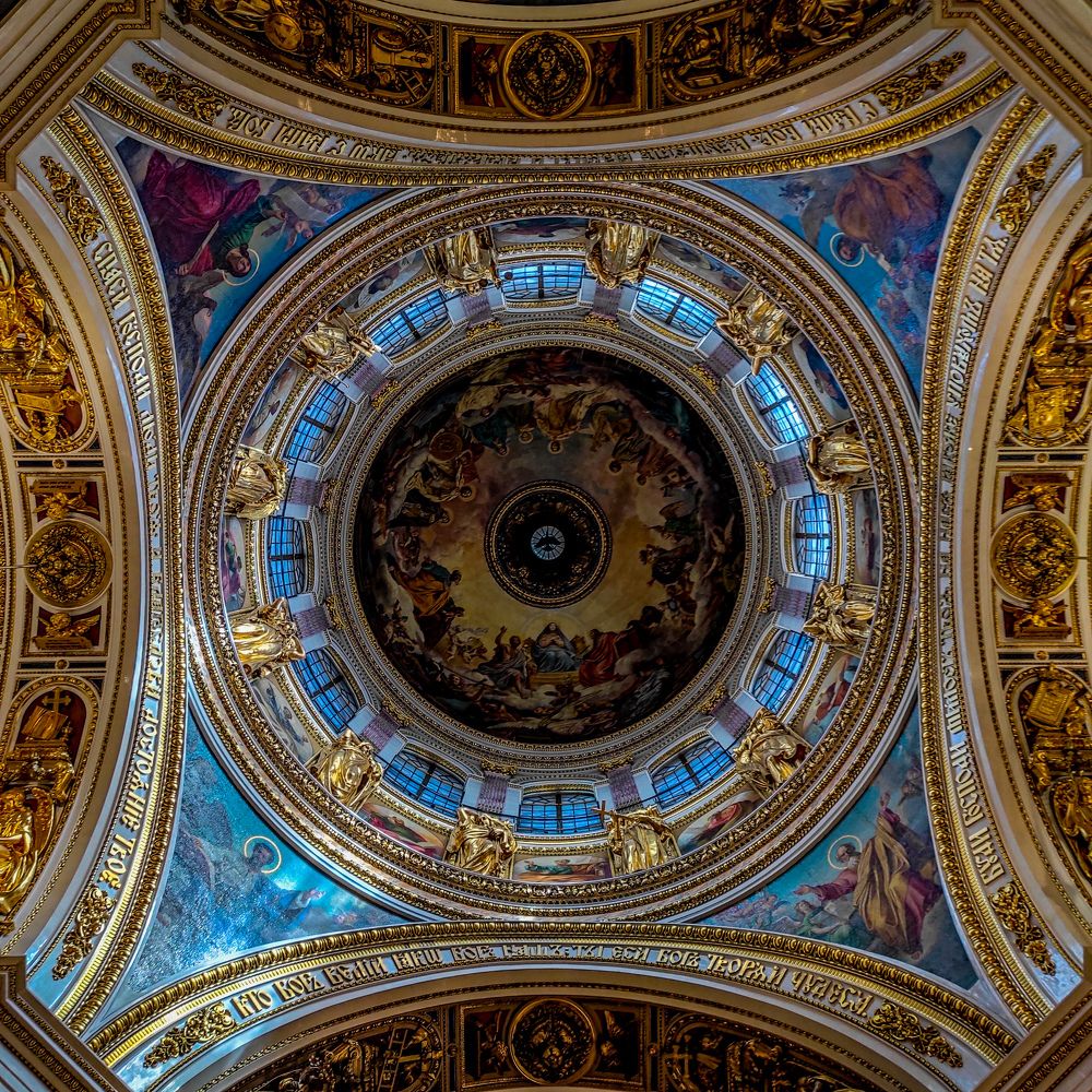 Фотография автора Таисия