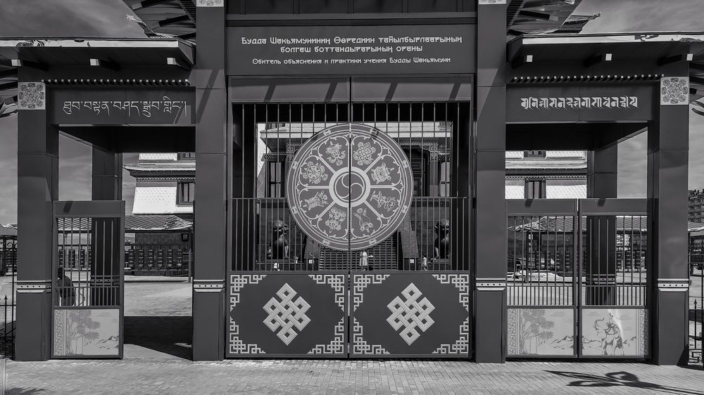 Photograph by Kostantin Belonogov