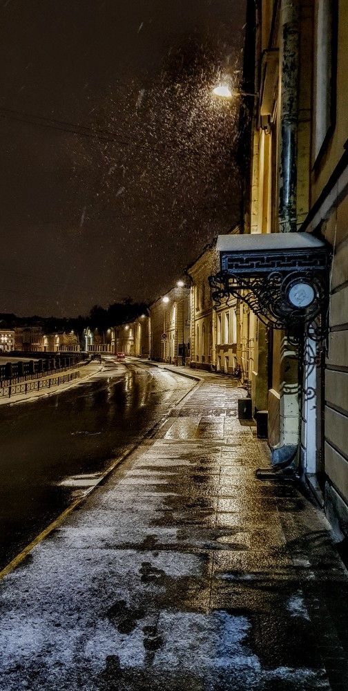 Photograph by Надежда Кудрявцева