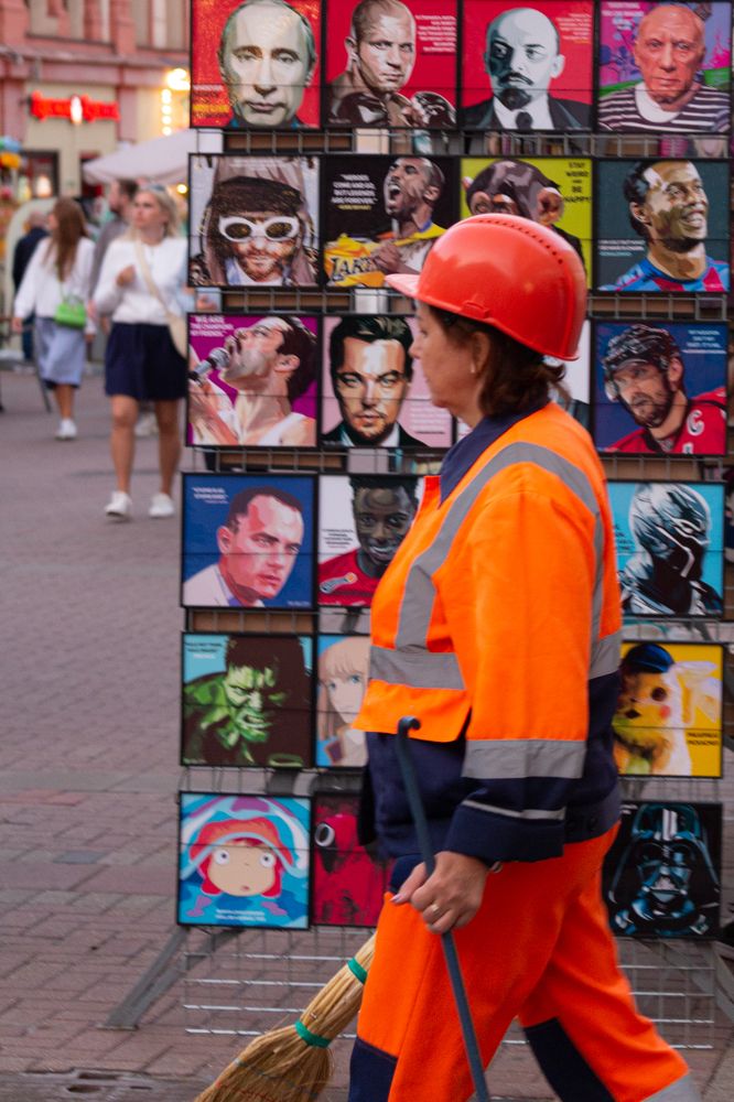 Photograph by Татьяна Штунь