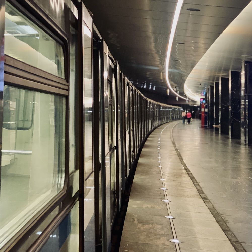 Станция конечная