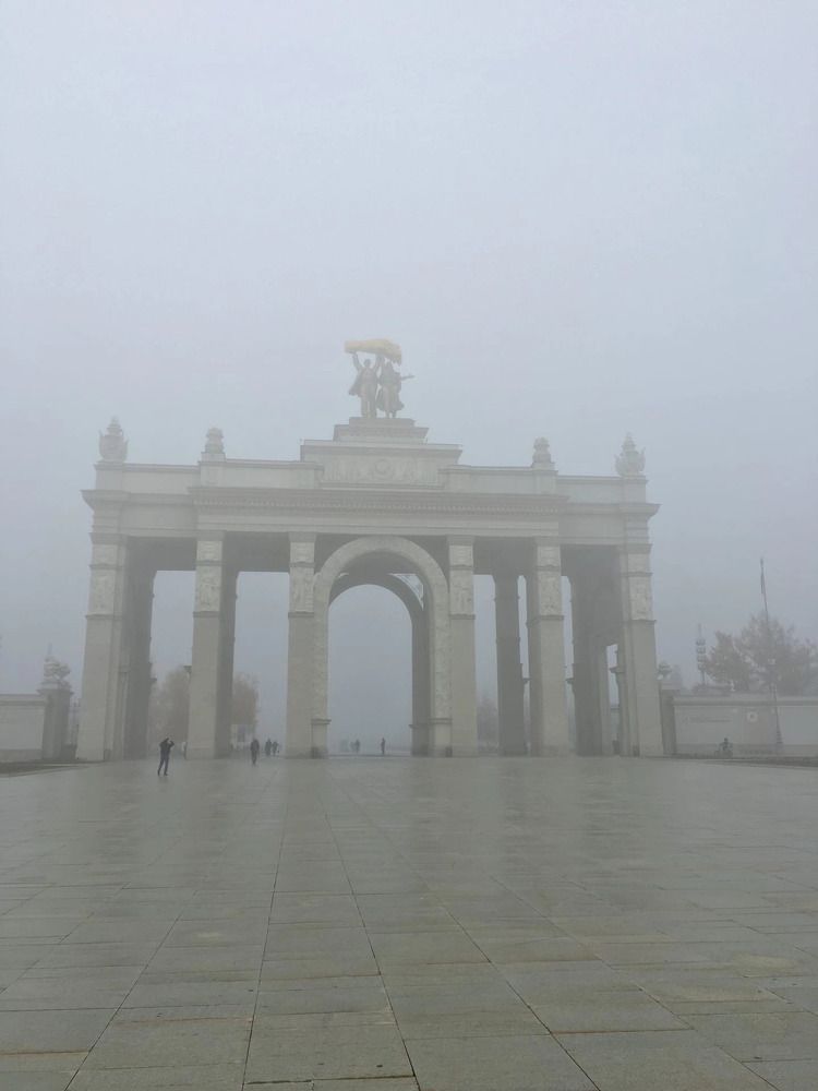 Photograph by Елена