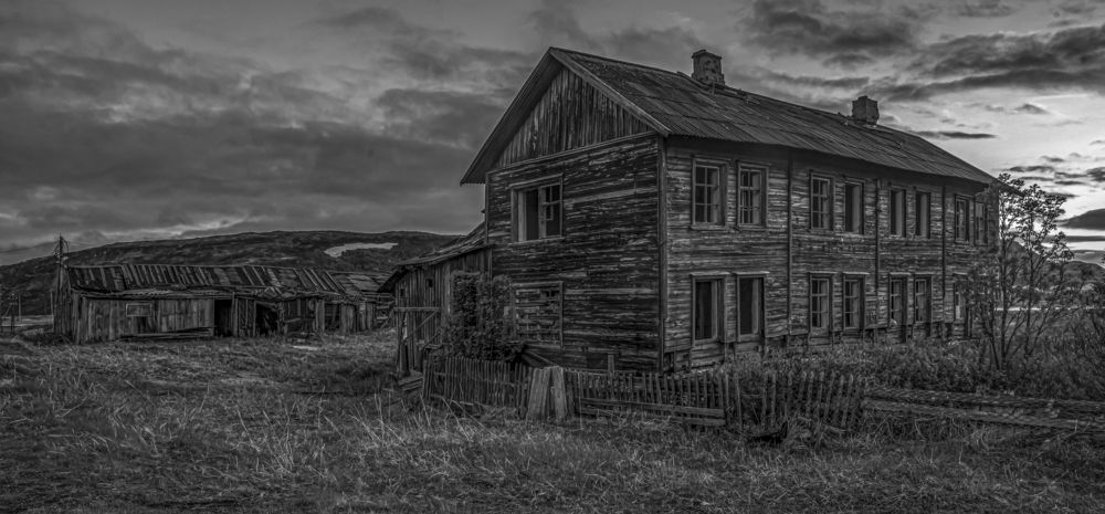 Photograph by Савчук Сергей